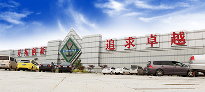 具有較強(qiáng)的生產(chǎn)能力，服務(wù)于國內(nèi)外市場